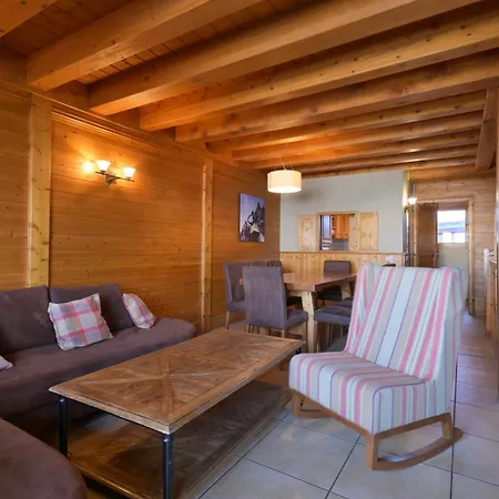 Апартаменты Lesetoilesdelaplagne 20 La Plagne-Tarentaise